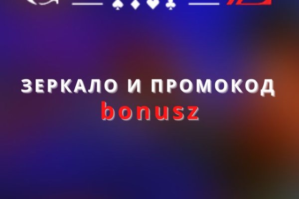 Кракен зеркало 2 веб