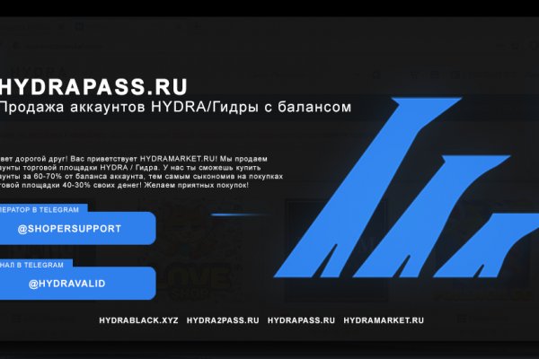 Что такое кракен маркетплейс курительный смесс