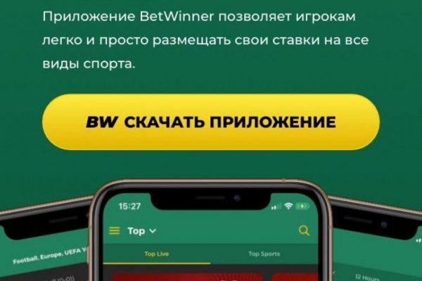 Кракен магазин супернет