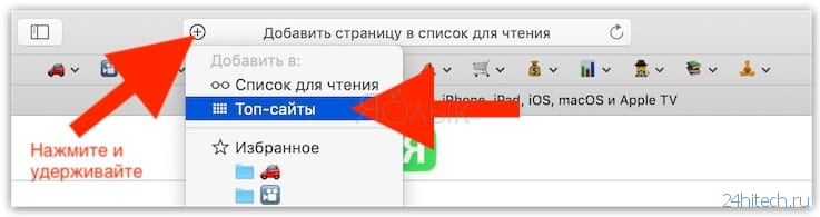 Активная ссылка на кракен