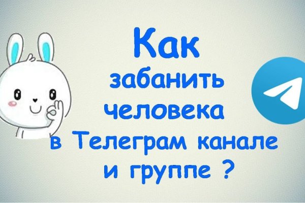 Действующие ссылки на кракен