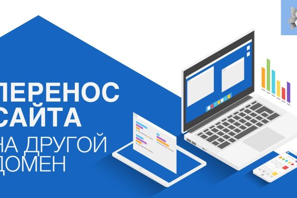 Как зарегаться в кракен