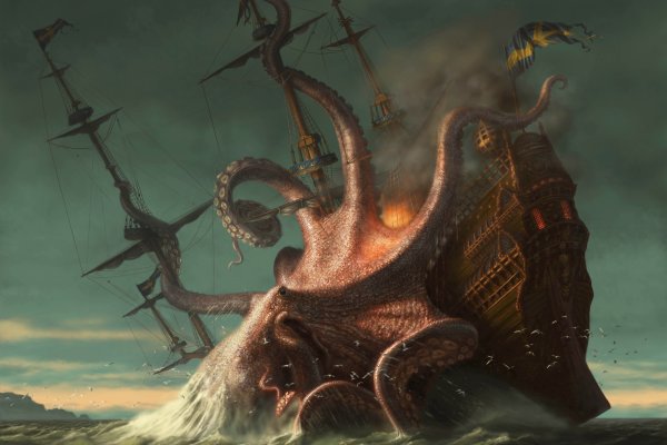 Kraken com супернет