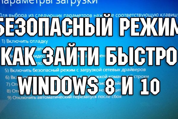 Сайт кракен рабочая ссылка