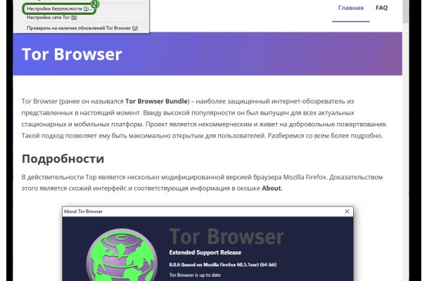 Почему не работает кракен сегодня