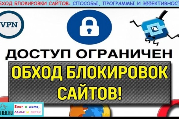 Кракен это современный супернет