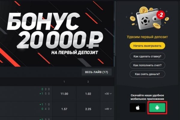 Оригинальная ссылка кракен браузера