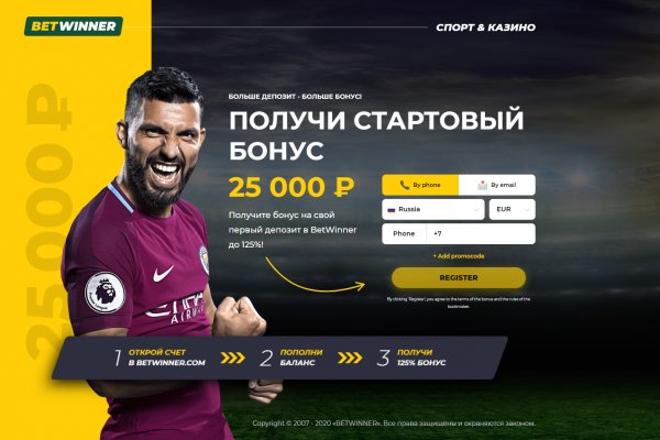 Через какой браузер можно зайти на кракен