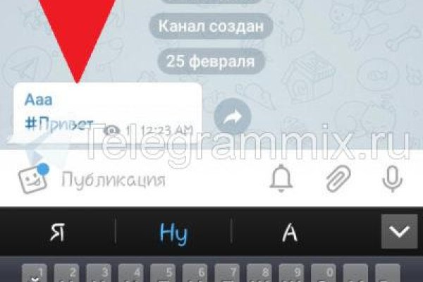 Кракен krakens13 at
