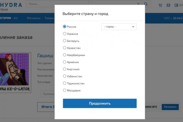 Кракен через тор