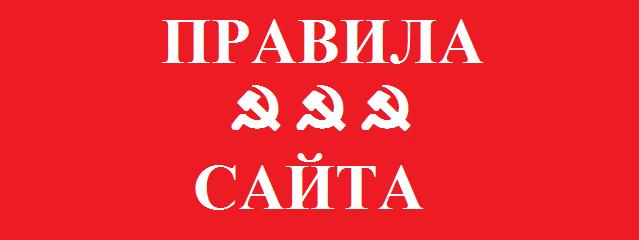 Как войти на сайт кракен