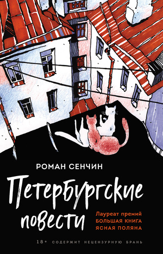 Ссылка на кракен оригинал